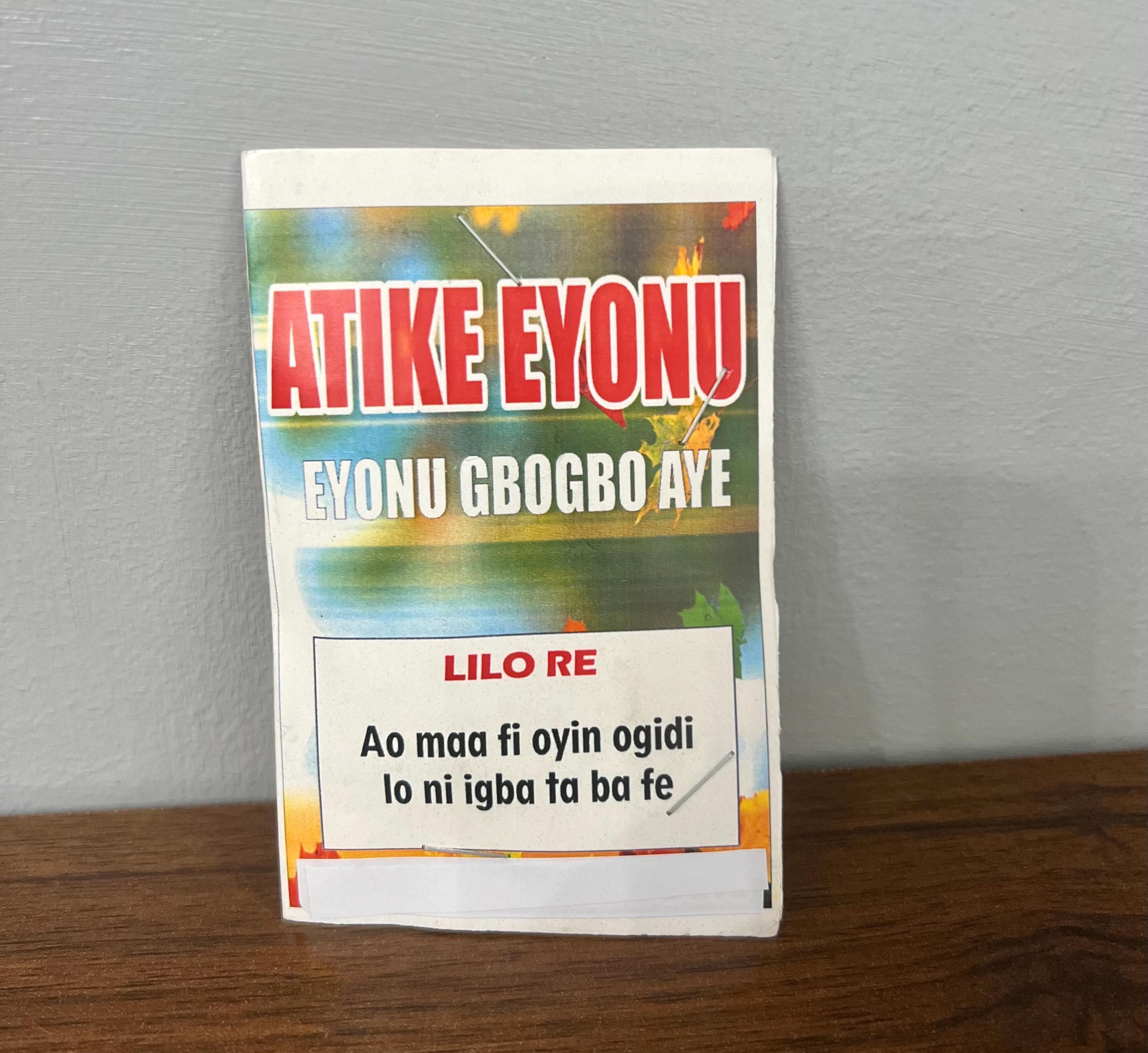 Eyonu Gbogbo Aiye|Powerful Favour Powder| Good fortune powder