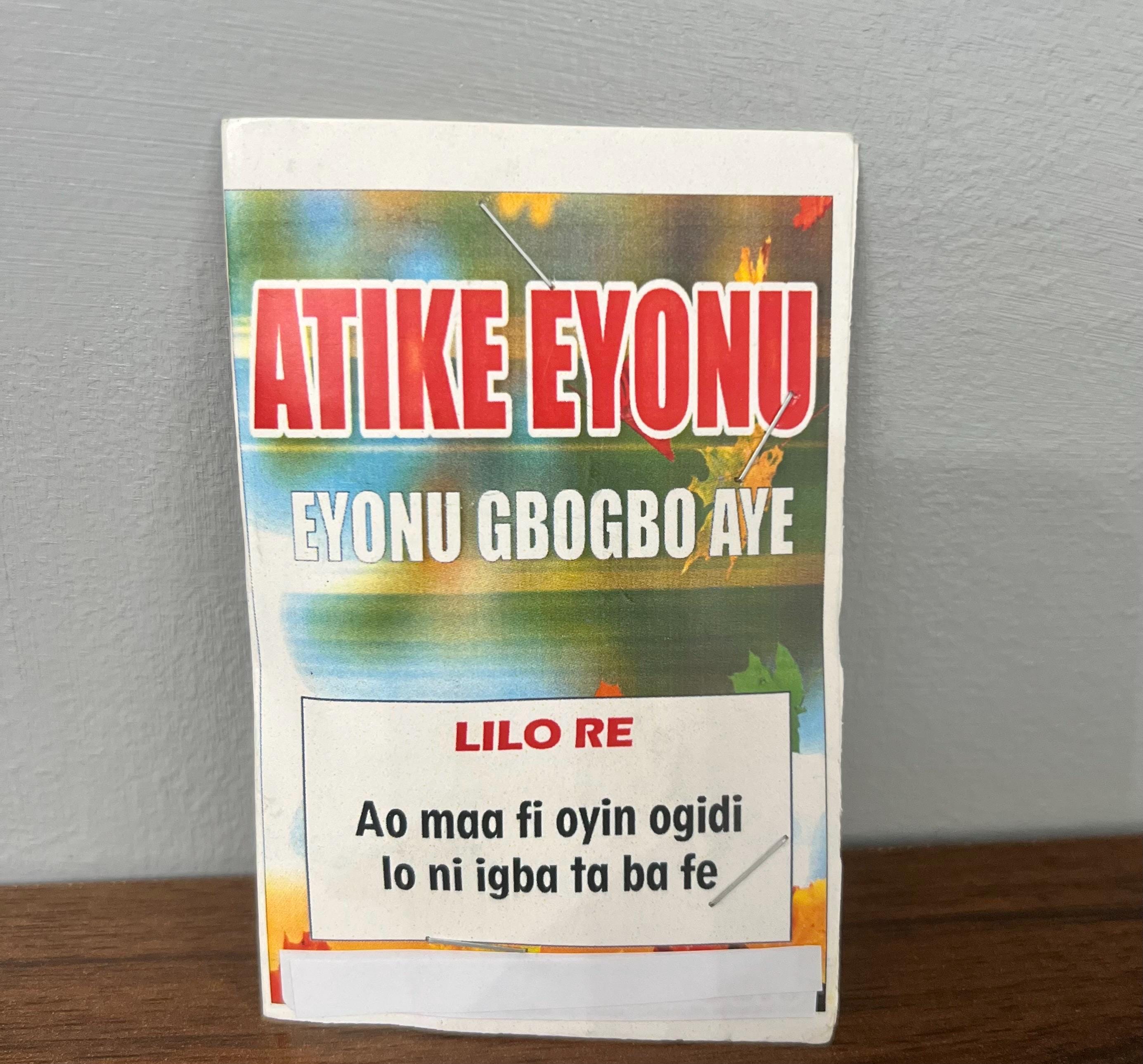 Eyonu Gbogbo Aiye|Powerful Favour Powder| Good fortune powder